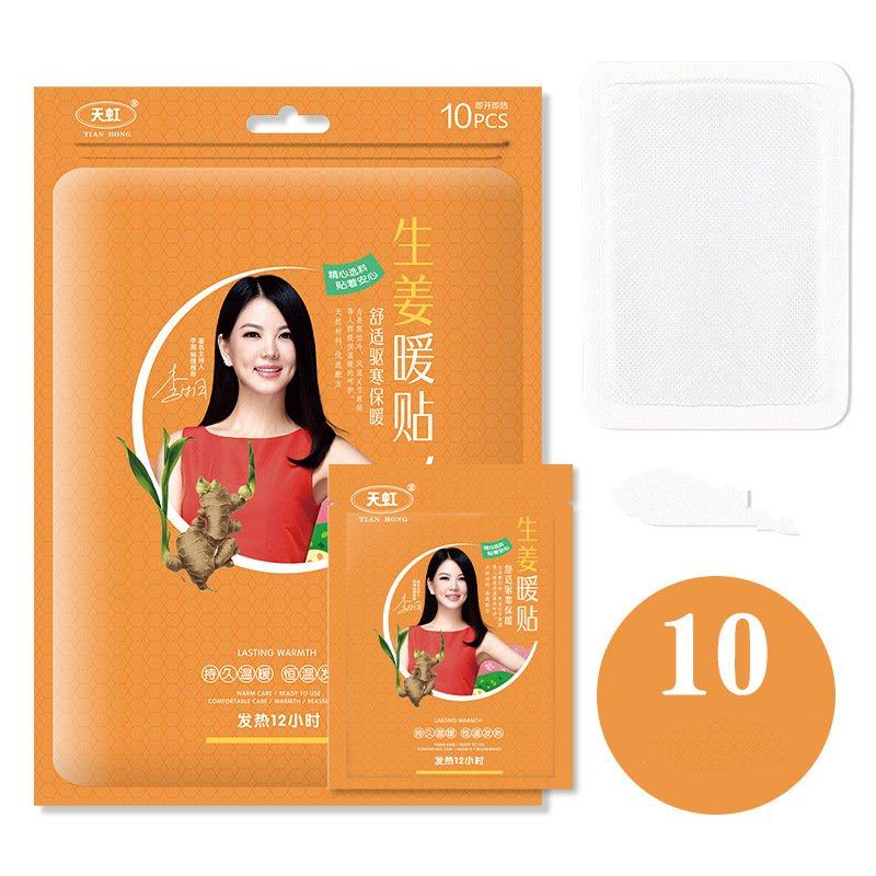 Miếng Dán Giữ Nhiệt Cơ Thể NHIỀU MẪU Miếng Dán Đau Bụng Kinh Thành Phần Thảo Dược Thiên Nhiên-Sally Shop