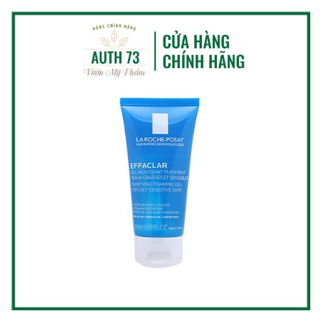 Sửa rửa mặt la roche posay 50ml | BigBuy360 - bigbuy360.vn