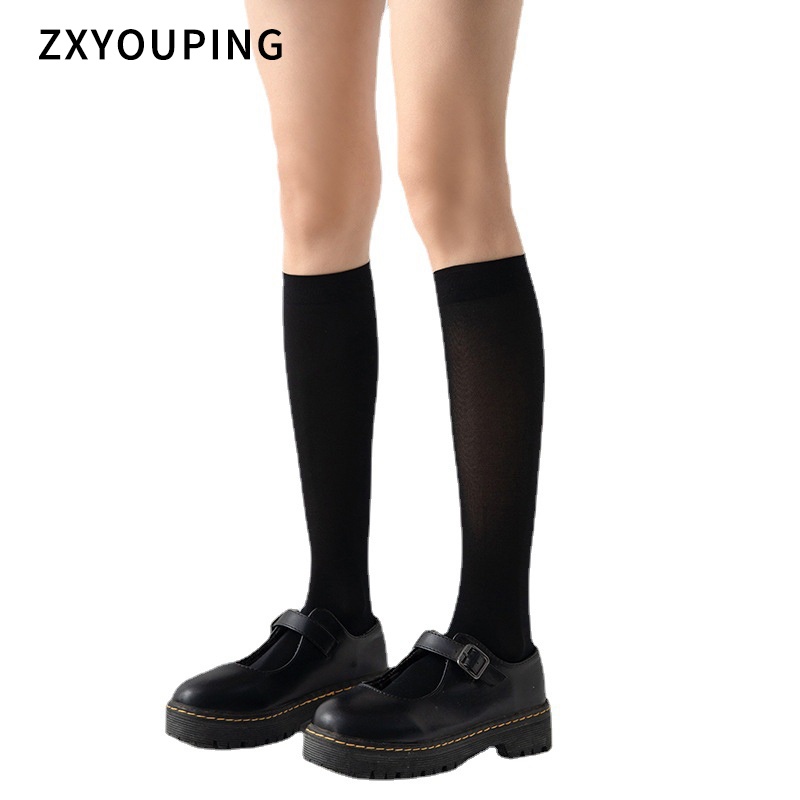 AOFEIQIKE AOFEIQIKE Quần Tất Hóa Trang Đáng Yêu Cho Nữ