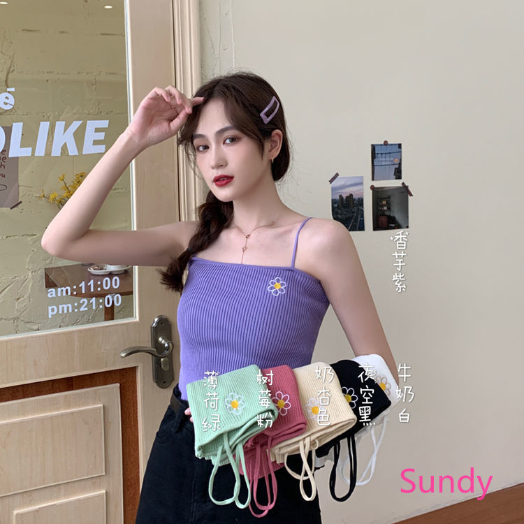 Áo Hai Dây Dệt Kim Mỏng Thêu Hoa Xinh Xắn Thời Trang Mùa Hè Cho Nữ