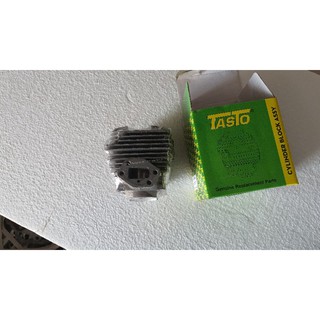 Nòng xilanh (bộ hơi ) máy cắt cỏ husqvarna 143R - Hàng chất lượng - Thắng máy cưa xích