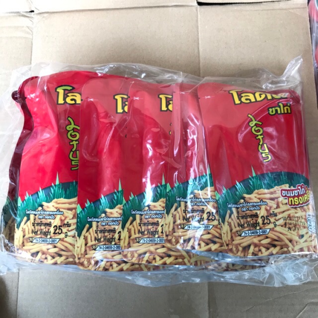 [25g x13 Gói] Bịch Snack Bim Tăm DỏkBua Original