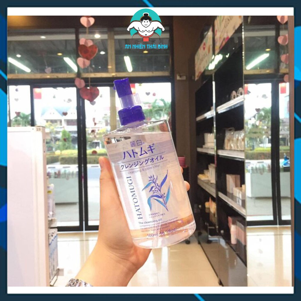 ⚡Chính hãng⚡ Dầu tẩy trang ý dĩ Hatomugi nhật bản 500ml | BigBuy360 - bigbuy360.vn
