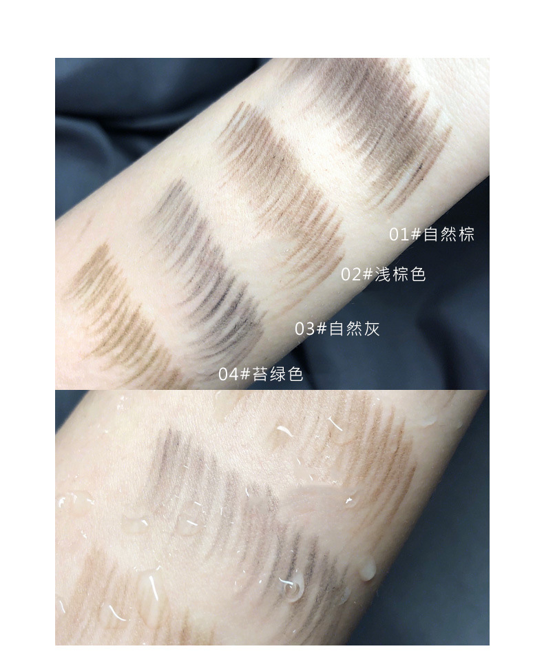 Bút chì kẻ lông mày hai đầu tự nhiên lâu trôi Gella's cho người mới bắt đầu  Nội Địa Trung | BigBuy360 - bigbuy360.vn