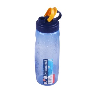 Bình nước Hàn Quốc Komax 600ML 20366
