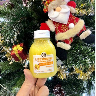 Sữa tắm Happy Bath 100ml