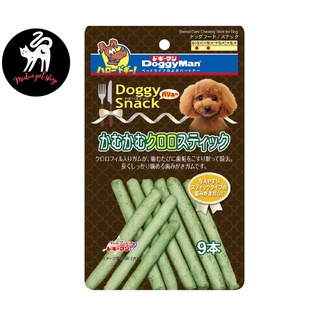 Que da bò thơm miệng cho chó Doggy man Nhật