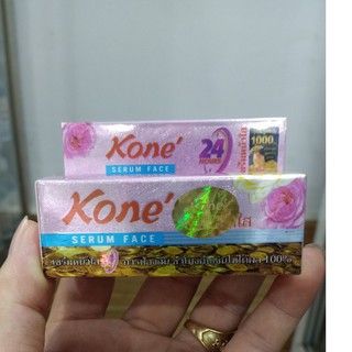 Serum trắng da đa chức năng Kone Thái Lan