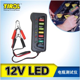 Thiết bị kiểm tra ắc quy tirol chính hãng