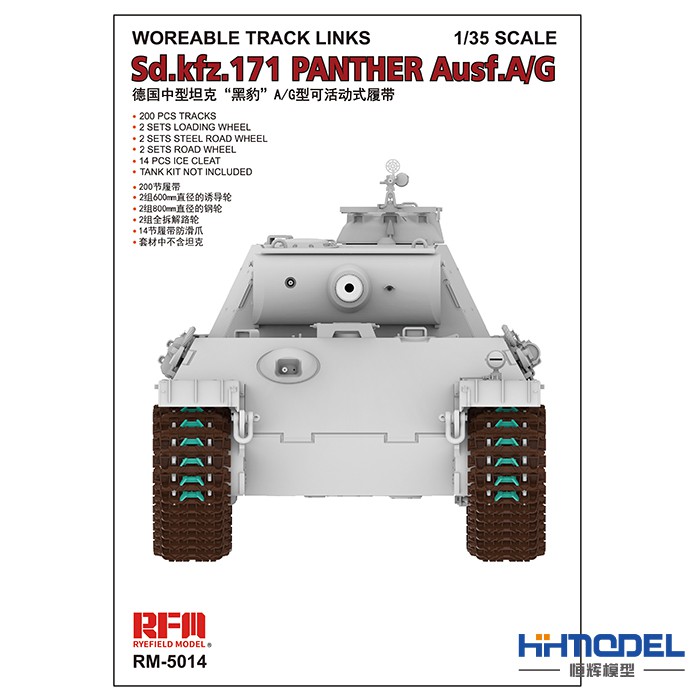 Mô Hình Xe Tăng Panther A / G Rm5014 Tỉ Lệ 1 / 35 Chất Lượng Cao