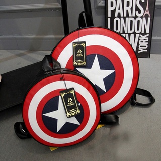 Ba lô tròn hình khiên captain america phong cách mới 2021 vui nhộn sức chứa lớn cho nam và nữ