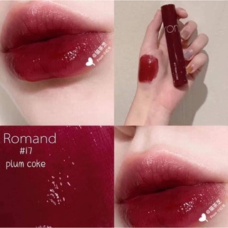 Son bóng #Romand New Juicy Lasting -17 Plum Coke