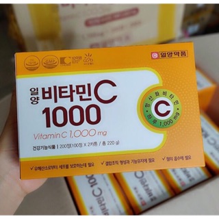 Vitamin C 1000mg_ hộp 100 viên_ Hàng xách tay có bill