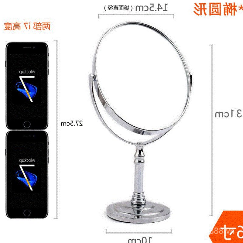 Gương Trang Điểm Để Bàn Phóng To Hai Mặt360Độ10Nhà Máy Qing Xoay Gương Cạo Râu Di Động5Nam Đẹp | BigBuy360 - bigbuy360.vn