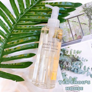 Dầu Tẩy trang MUJI Cleansing Oil