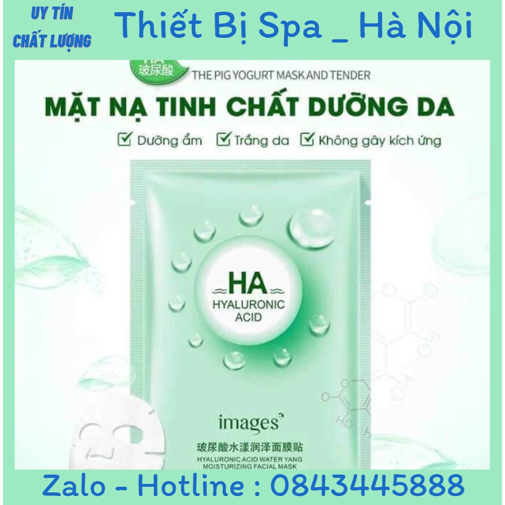 Mặt nạ HA màu xanh cây dưỡng ẩm kiểm soát dầu của Images nội địa Trung CHÍNH HÃNG CS25