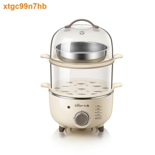 Máy Luộc Trứng 2 Lớp Tự Động ZDQ-B14R1 - Hàng Chính Hãng Bear