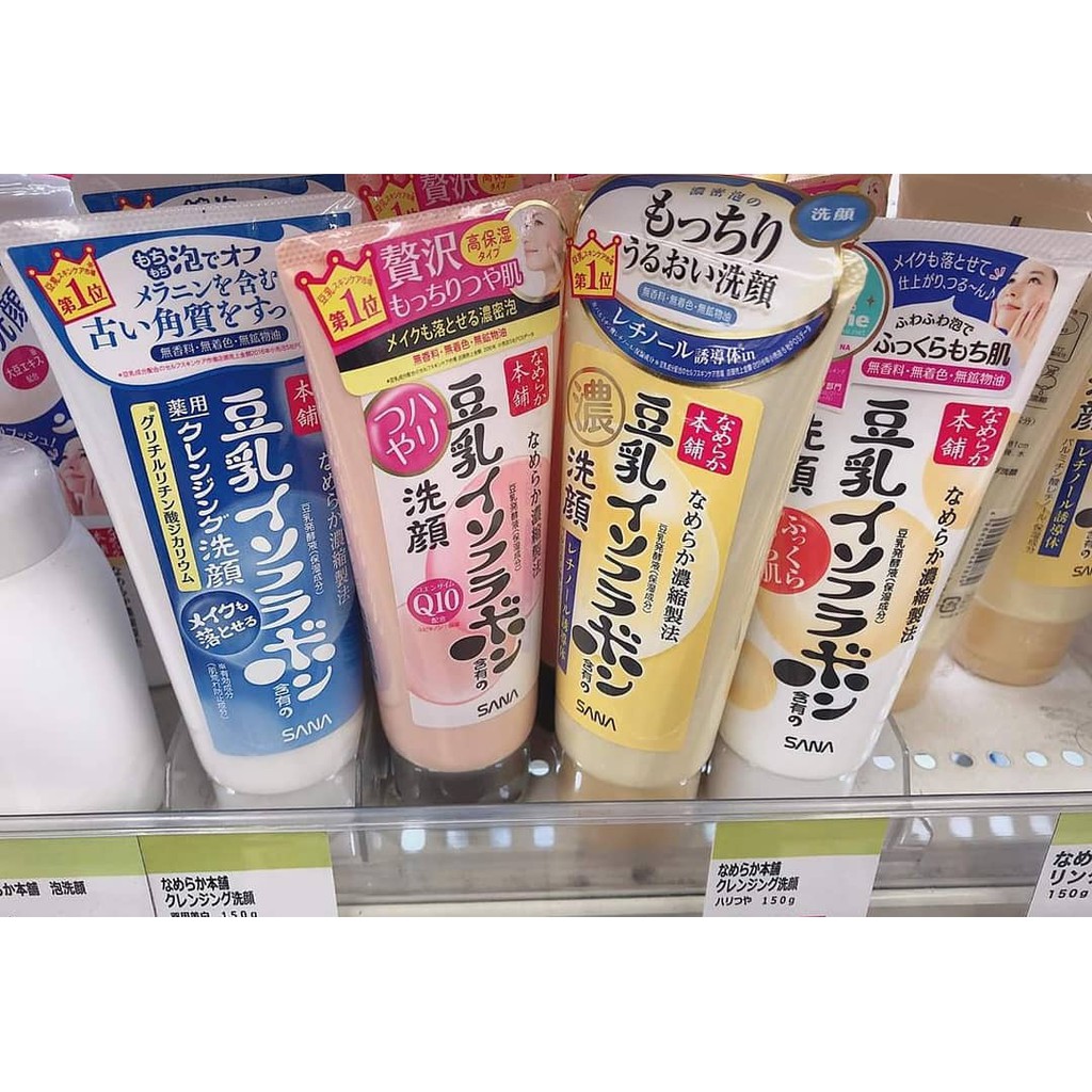 Sữa rửa mặt Sana Nameraka chiết xuất từ đậu nành 150g | BigBuy360 - bigbuy360.vn