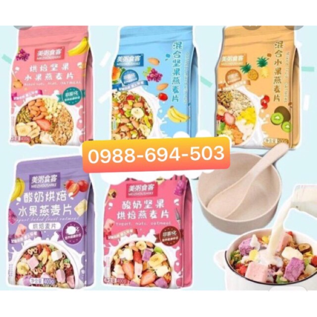 NGŨ CỐC GIẢM CÂN ĂN KIÊNG MIX HẠT, SỮA CHUA 500G