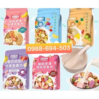 Túi đựng NGŨ CỐC  ĂN KIÊNG MIX 500G( SLN )