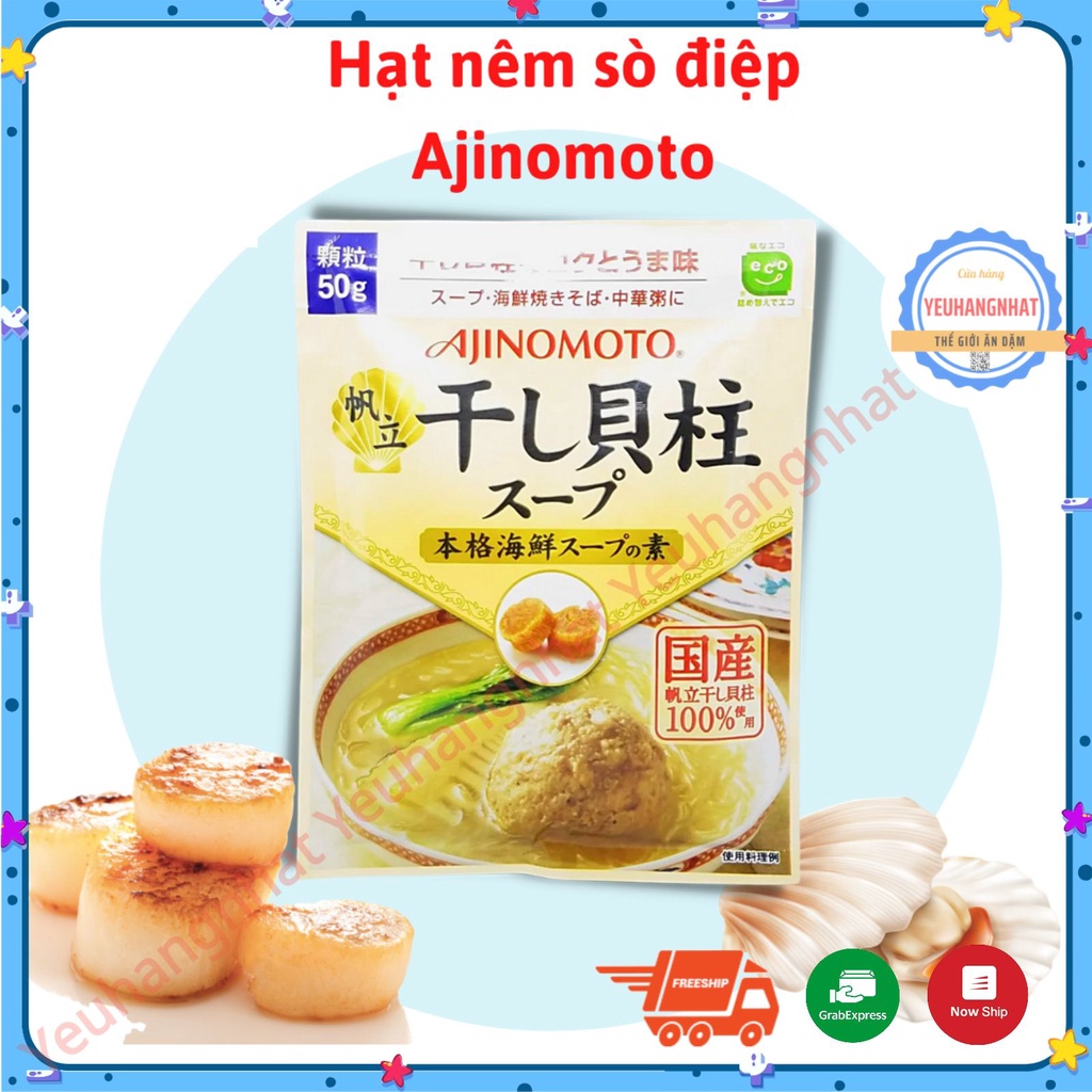 Hạt nêm sò điệp Ajinomoto Nhật Bản 50gram