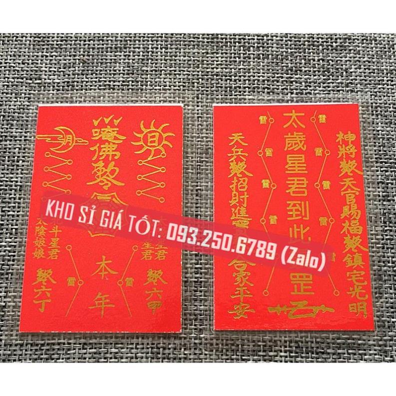 THẺ THÁI TUẾ ĐỎ ÉP PLASTIC , TIỆN ĐỂ TRONG BÓP VÍ