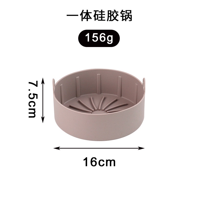 Nồi Chiên Không Dầu Bằng Silicone Chịu Nhiệt Chống Dính Có Thể Tái Sử Dụng