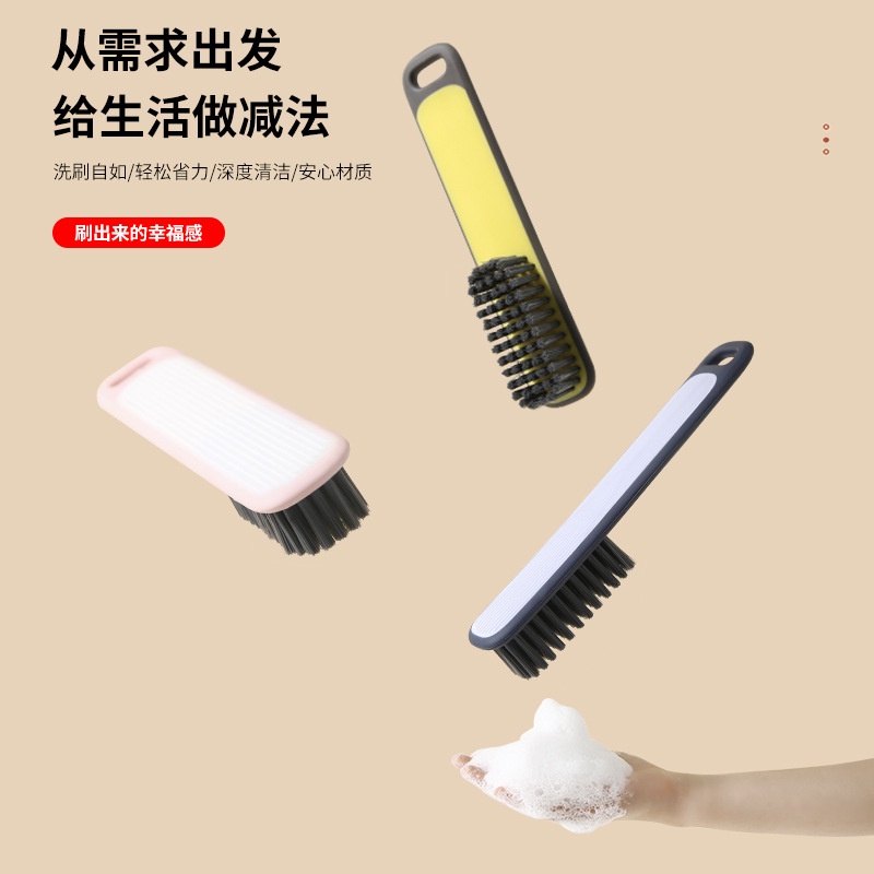 Bàn Chải Chà Giày Mềm Mại Đa Năng Với Tay Cầm Dài RKC124