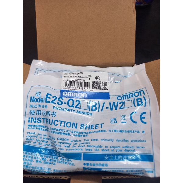 Cảm biến tiệm cận E2S-W23 1M