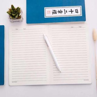 Sổ bí kíp - GIÁ SỈ