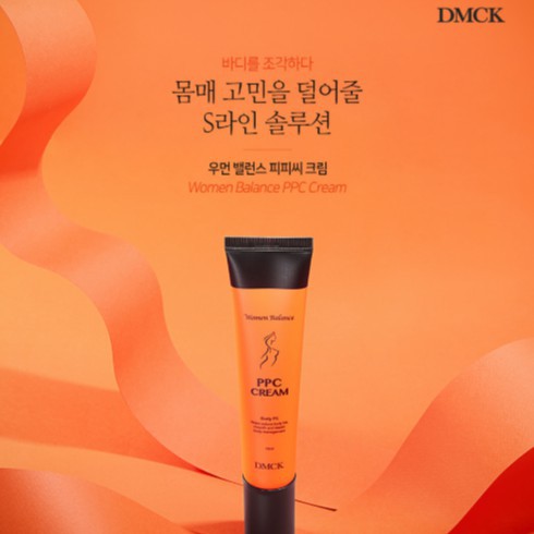 Kem Tan Mỡ Hỗ Trợ Cải Thiện Vóc Dáng DMCK Women Balance PPC Cream 70g