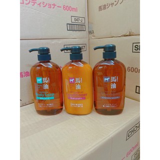 Dầu gội xả mỡ ngựa Horse Oil Nhật Bản