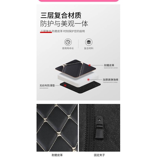 Car Seat Lazyback Anti-Kick Pad Cartoon Car Anti-Dirty Pad Car Universal Cute Car Seat Back Protective Pad yuyX