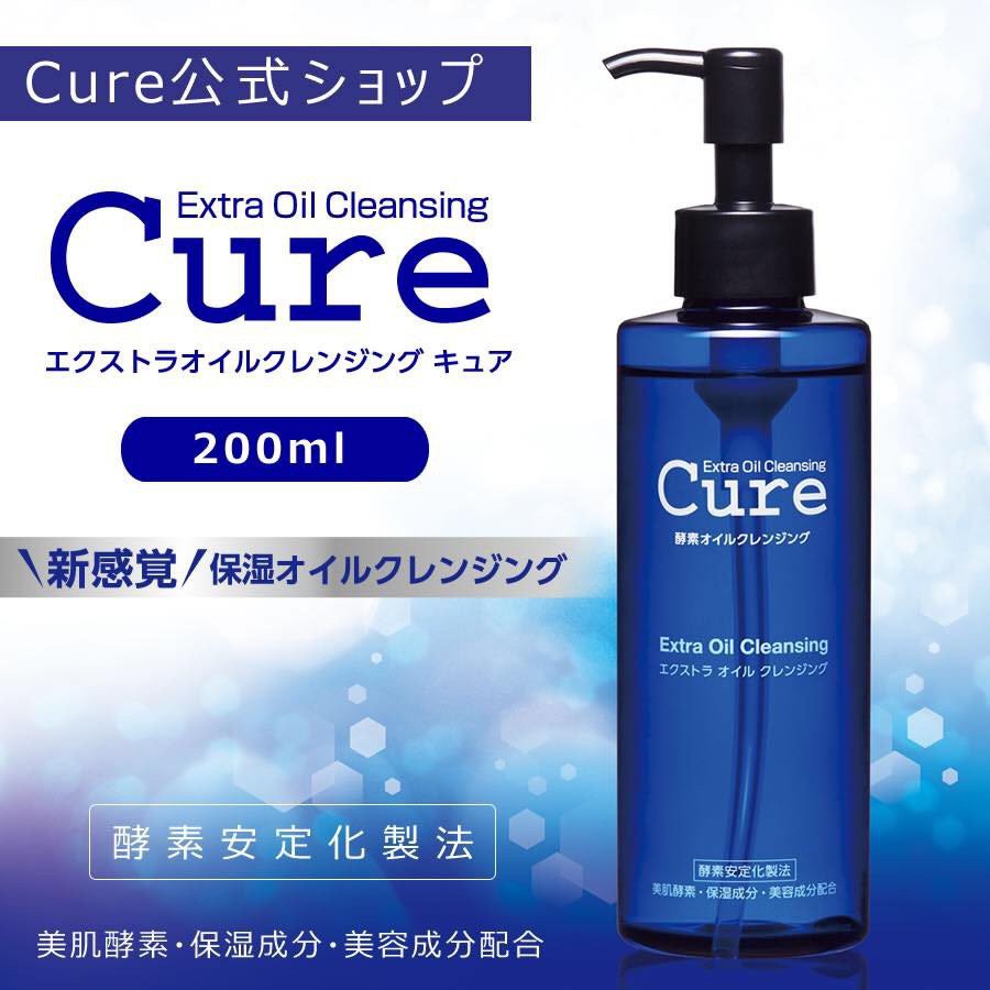 Dầu Tẩy Trang Cure Extra Oil Cleansing