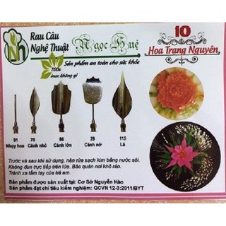 Dụng cụ làm thạch rau câu 3D Ngọc Huệ (bộ 5 kim số 10 - hoa trạng nguyên)