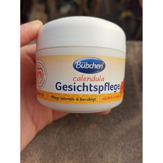 Kem dưỡng da hoa cúc cho bé Bubchen Calendula Gesichtspflege sensitive 75ml