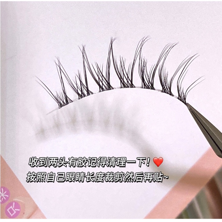 Lông Mi Giả 3D Mềm Mại Và Tự Nhiên Trang Điểm Làm Đẹp 8mm-10mm（Gửi keo dán miễn phí）