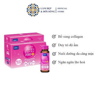 Combo 2 hộp Collagen nước DHC Collagen Beauty 7000 Plus