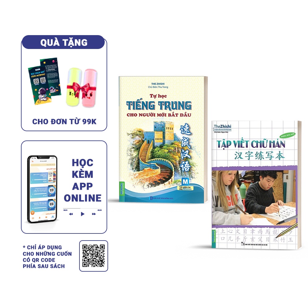 Sách - Combo Tự Học Tiếng Trung Cho Người Mới Bắt Đầu Và Tập Viết Chữ Hán Phiên Bản Mới
