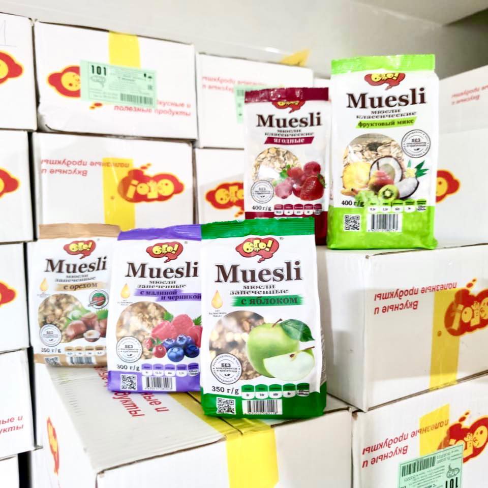 Ngũ Cốc Muesli Hạt Dẻ Nướng  [ Ưu Đãi ] Giảm Cân An Toàn Và Hiệu Quả