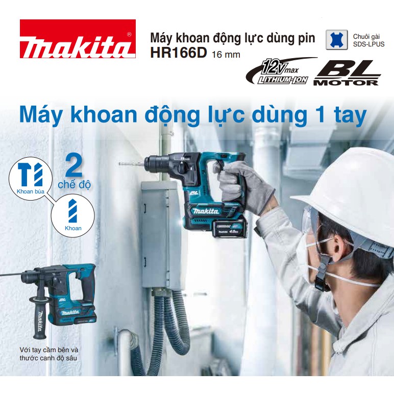 Máy khoan động lực dùng pin Makita HR166DZ 12V Max (Hàng chính hãng) Không kèm pin + sạc