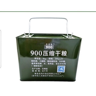 Lương khô quân đội Trung Quốc!