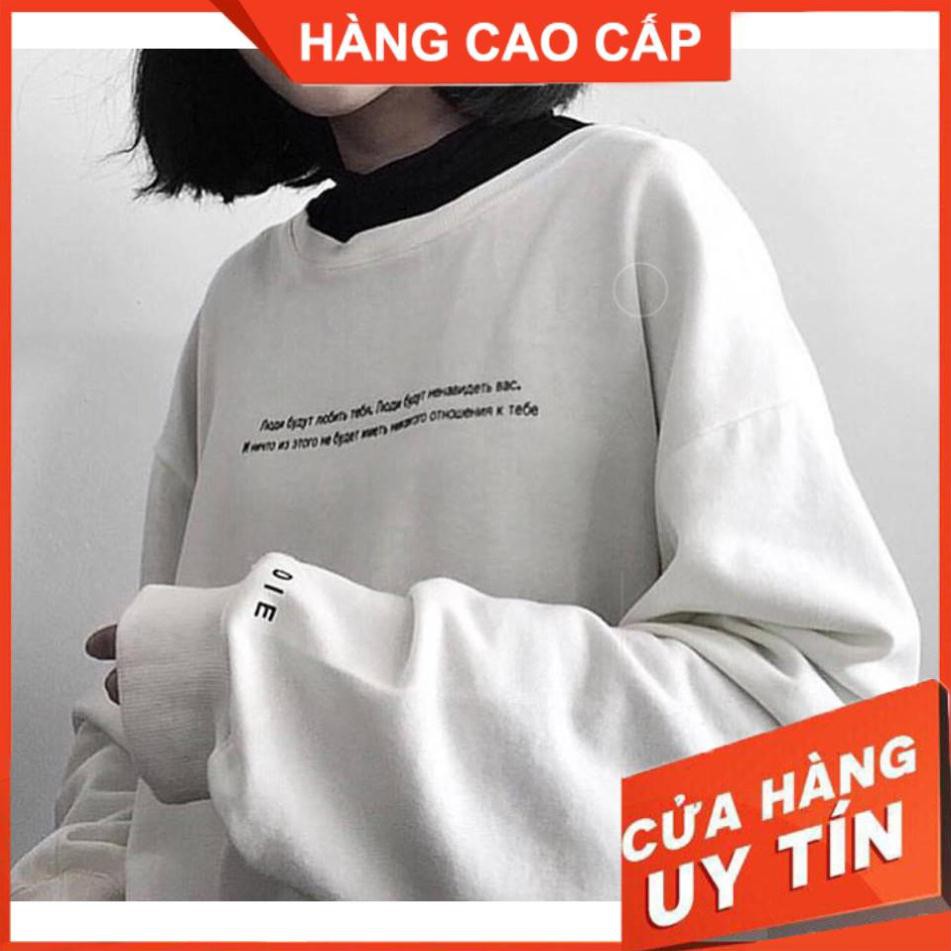 Áo Sweater NEVA DIE Trắng WHITE UNISEX (form rộng Châu Âu) (SIÊU SALE - HÀNG CAO CẤP)