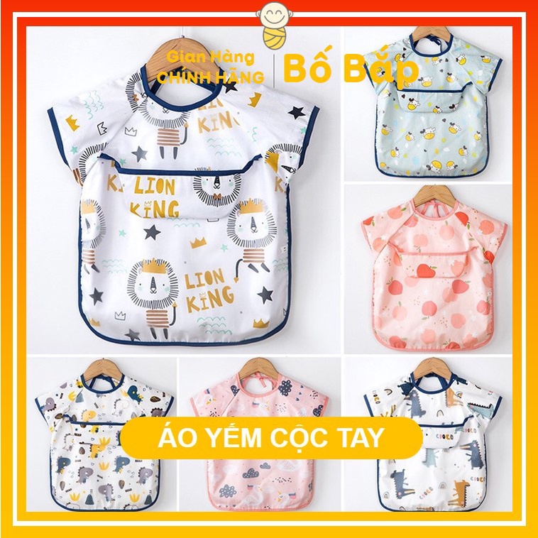 Áo Yếm Ăn Dặm Cộc Tay ⚡CHỐNG THẤM⚡ Cho Bé Có Máng Hứng Ngang Ngực Siêu Sạch Sẽ An Toàn Cho Bé