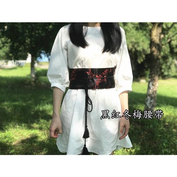 Thắt Lưng Vải Ruy Băng Bản Rộng Co Giãn Phong Cách Cổ Điển Cho Nữ Mặc Kimono