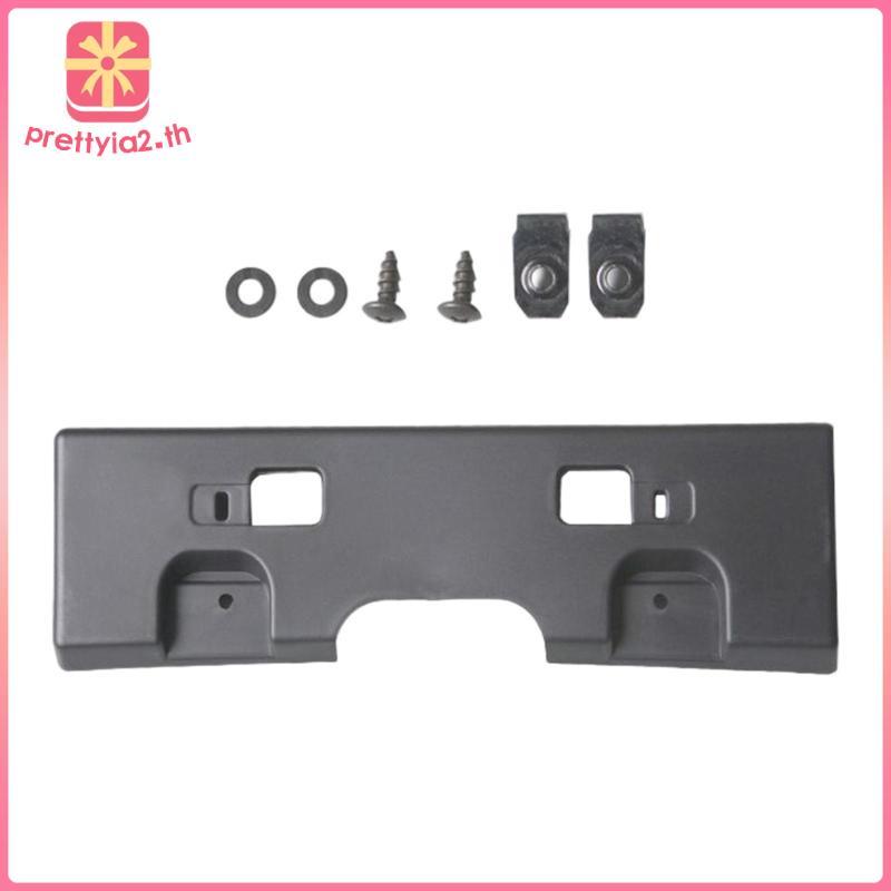 Khung Gắn Biển Số Xe Phía Trước Prettyia2 Cho SENTRA 07-12 847227091233