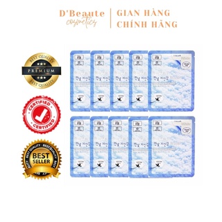 Bộ 10 Gói Mặt Nạ Tuyết Dưỡng Trắng Da 3W Clinic Fresh White Mask Sheet (23ml X 10) - Hàn Quốc Chính Hãng