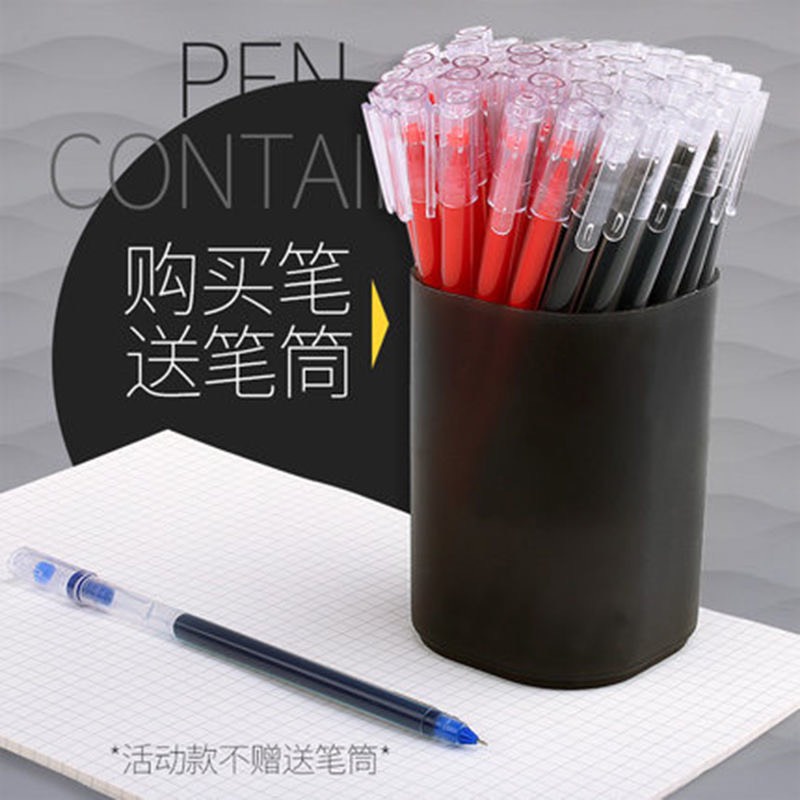 Bút gel 0,5mm luyện viết chữ trung,nhật,hàn