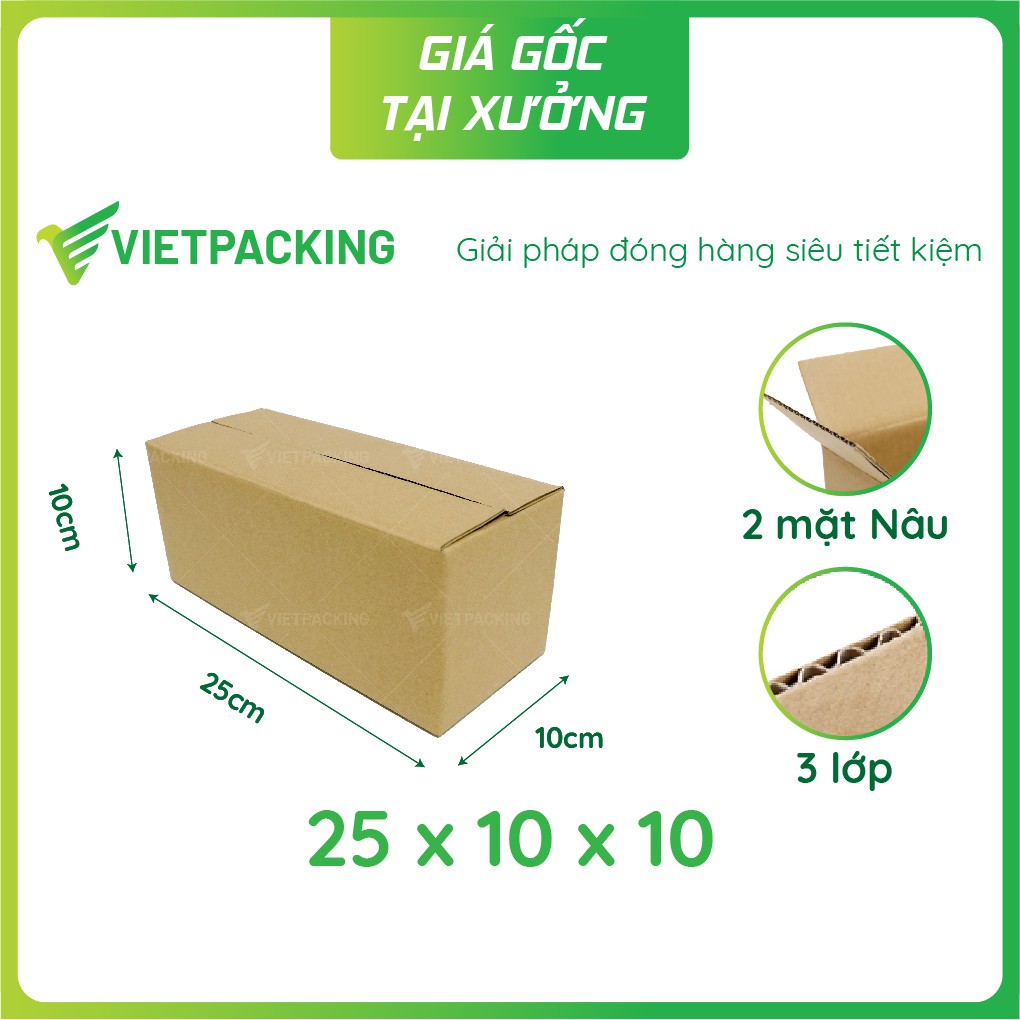 [Mã FAMAYWA2 giảm 10K đơn 50K] 25 hộp carton đựng giày size 25x10x10