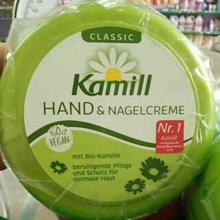 Kem bôi tay kamill đức